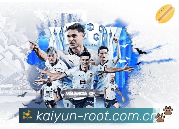 九游会APP 封面图