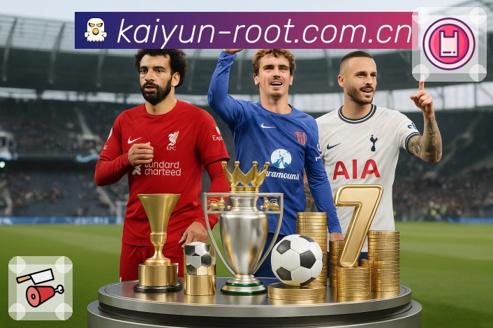 体育平台欢迎图